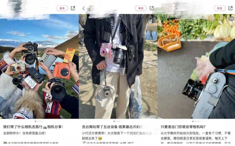 exness外汇官方网站制作人表示《莱莎》三部曲在商业上无需出豪华版 只是想加更多素材